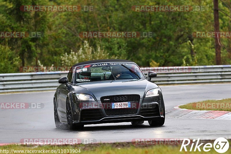 Bild #11033904 - Touristenfahrten Nürburgring Nordschleife (04.10.2020)