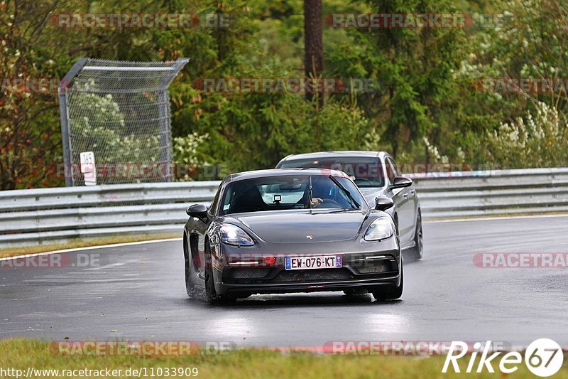 Bild #11033909 - Touristenfahrten Nürburgring Nordschleife (04.10.2020)