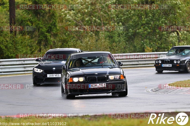 Bild #11033912 - Touristenfahrten Nürburgring Nordschleife (04.10.2020)