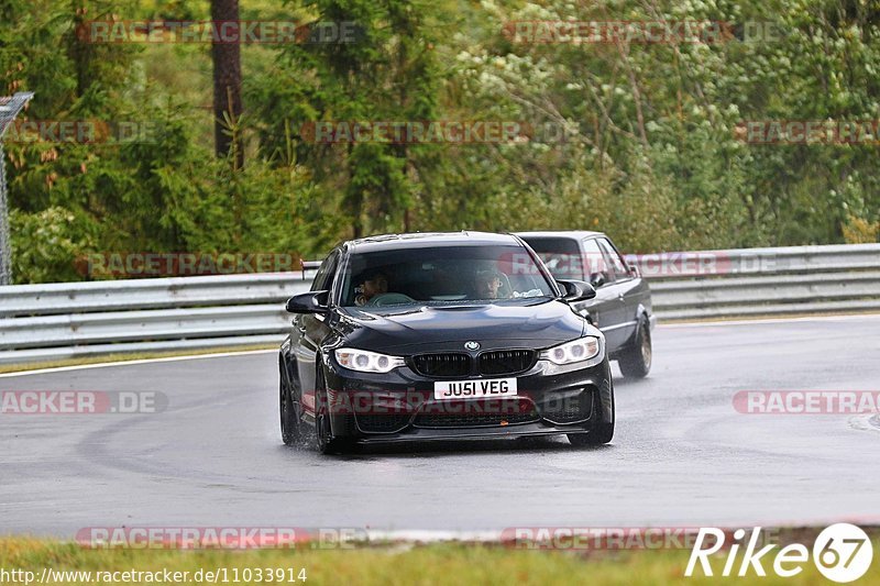 Bild #11033914 - Touristenfahrten Nürburgring Nordschleife (04.10.2020)