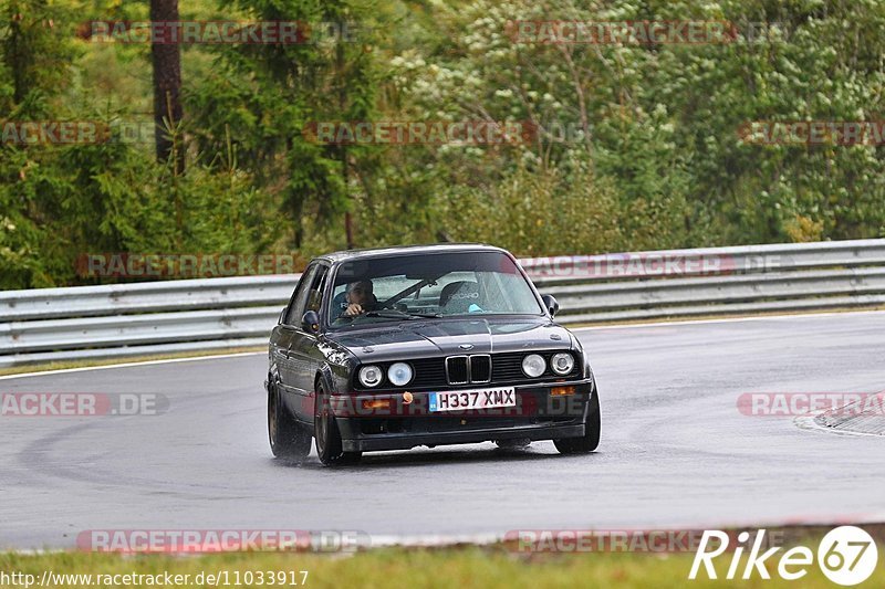 Bild #11033917 - Touristenfahrten Nürburgring Nordschleife (04.10.2020)