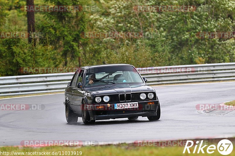 Bild #11033919 - Touristenfahrten Nürburgring Nordschleife (04.10.2020)