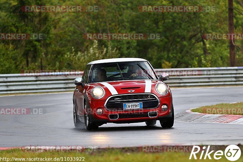 Bild #11033922 - Touristenfahrten Nürburgring Nordschleife (04.10.2020)