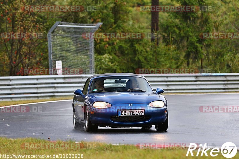 Bild #11033928 - Touristenfahrten Nürburgring Nordschleife (04.10.2020)