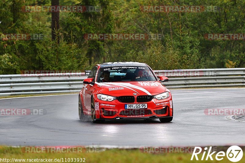 Bild #11033932 - Touristenfahrten Nürburgring Nordschleife (04.10.2020)