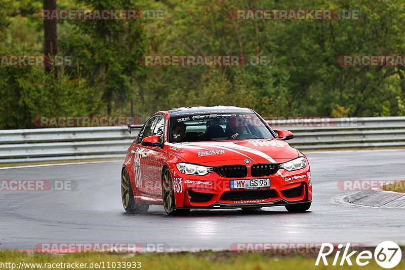 Bild #11033933 - Touristenfahrten Nürburgring Nordschleife (04.10.2020)