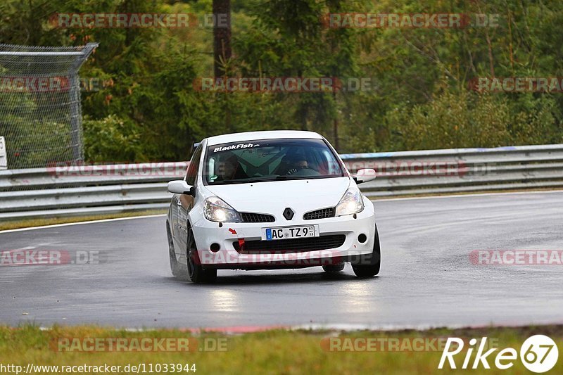 Bild #11033944 - Touristenfahrten Nürburgring Nordschleife (04.10.2020)