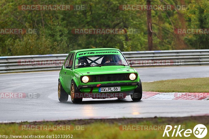 Bild #11033952 - Touristenfahrten Nürburgring Nordschleife (04.10.2020)