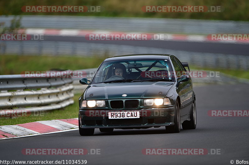 Bild #11034539 - Touristenfahrten Nürburgring Nordschleife (04.10.2020)