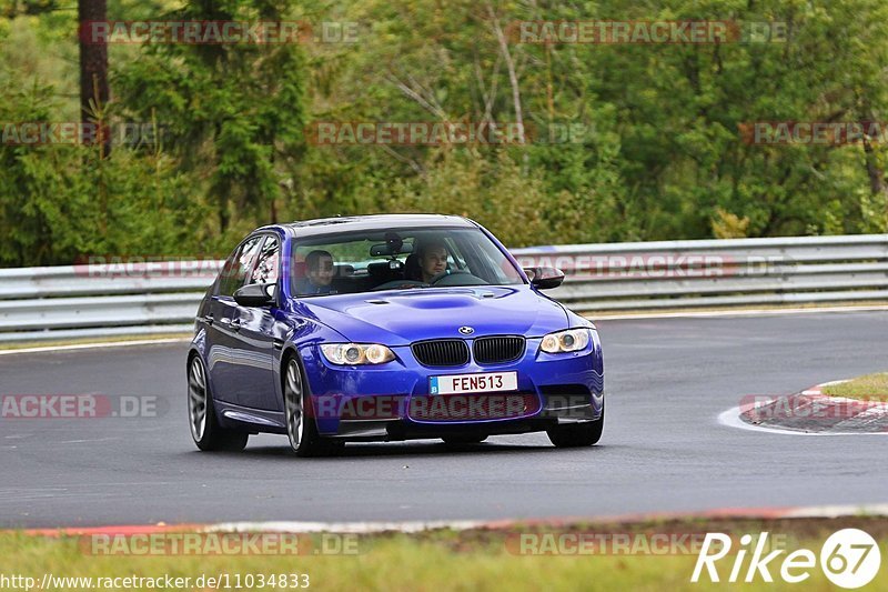 Bild #11034833 - Touristenfahrten Nürburgring Nordschleife (04.10.2020)