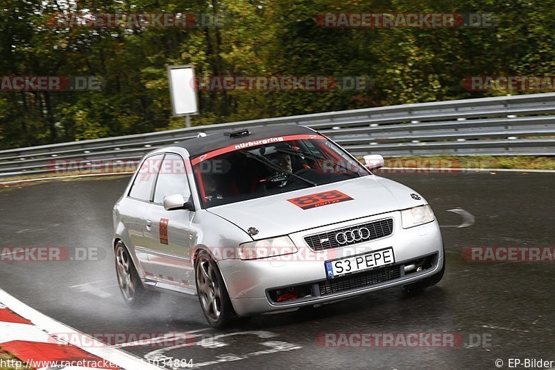 Bild #11034884 - Touristenfahrten Nürburgring Nordschleife (04.10.2020)