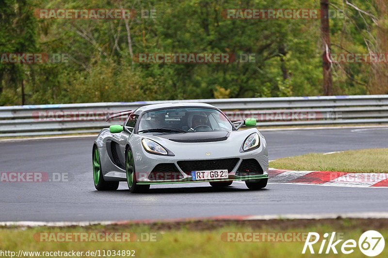 Bild #11034892 - Touristenfahrten Nürburgring Nordschleife (04.10.2020)