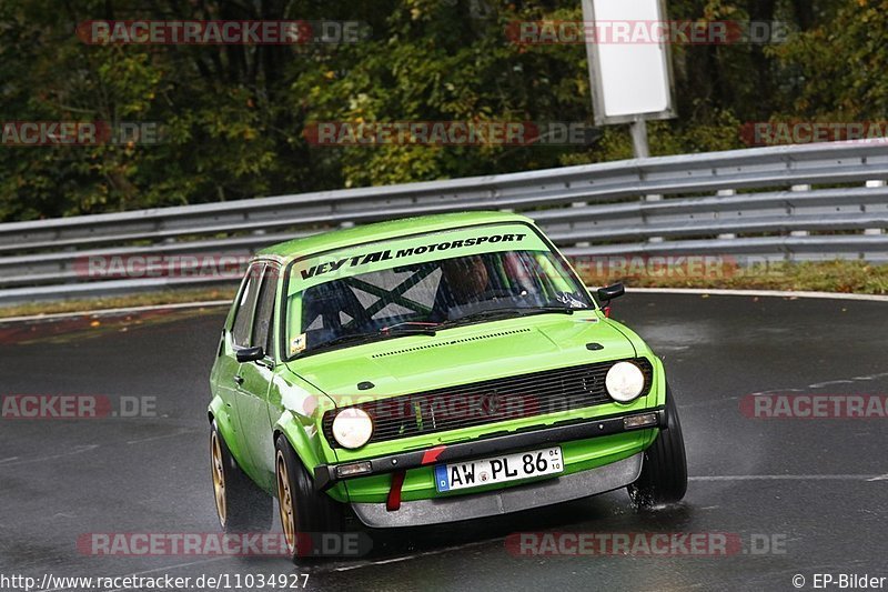 Bild #11034927 - Touristenfahrten Nürburgring Nordschleife (04.10.2020)