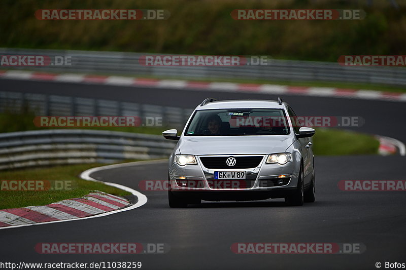 Bild #11038259 - Touristenfahrten Nürburgring Nordschleife (04.10.2020)