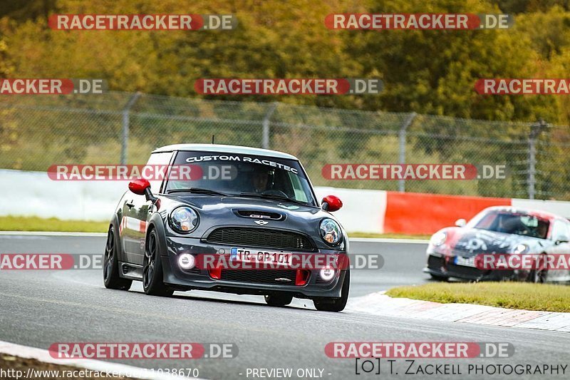 Bild #11038670 - Touristenfahrten Nürburgring Nordschleife (04.10.2020)