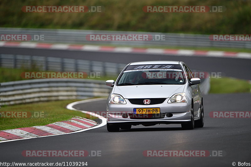 Bild #11039294 - Touristenfahrten Nürburgring Nordschleife (04.10.2020)