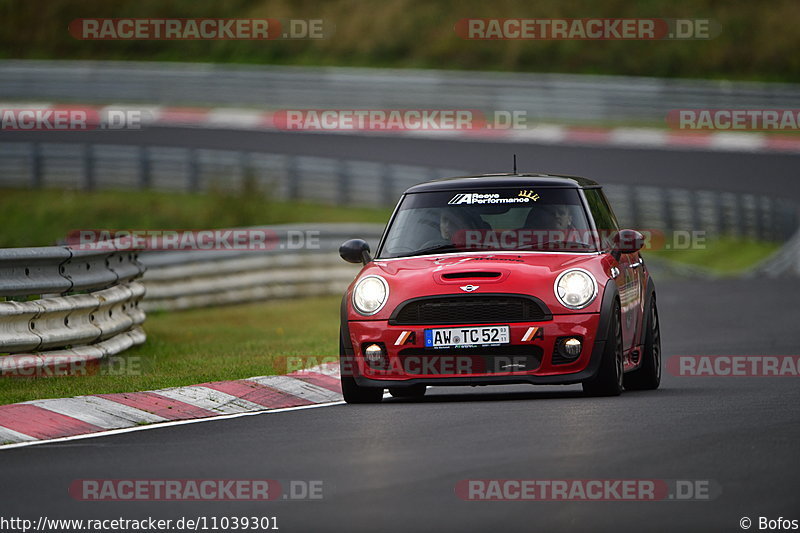 Bild #11039301 - Touristenfahrten Nürburgring Nordschleife (04.10.2020)