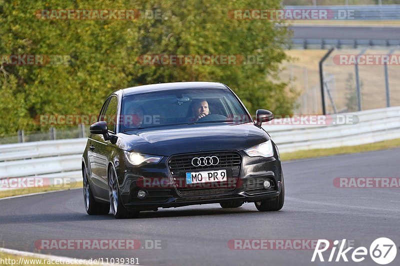 Bild #11039381 - Touristenfahrten Nürburgring Nordschleife (04.10.2020)