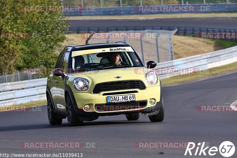 Bild #11039413 - Touristenfahrten Nürburgring Nordschleife (04.10.2020)