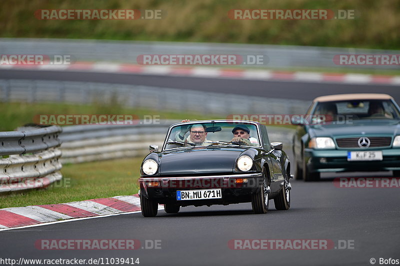 Bild #11039414 - Touristenfahrten Nürburgring Nordschleife (04.10.2020)