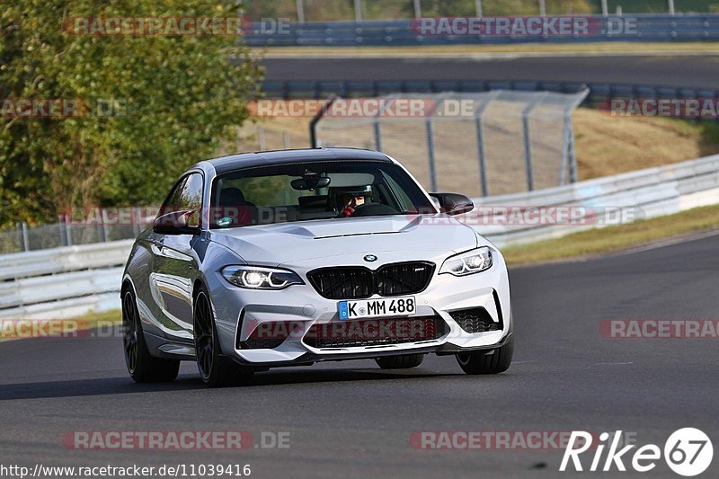 Bild #11039416 - Touristenfahrten Nürburgring Nordschleife (04.10.2020)