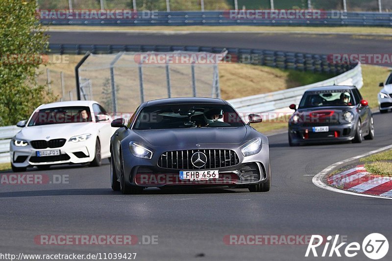 Bild #11039427 - Touristenfahrten Nürburgring Nordschleife (04.10.2020)