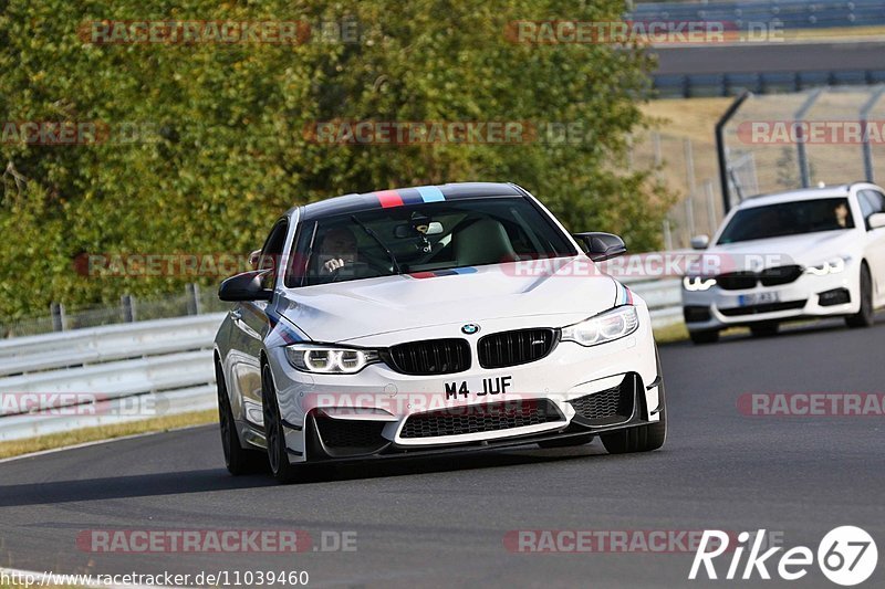 Bild #11039460 - Touristenfahrten Nürburgring Nordschleife (04.10.2020)