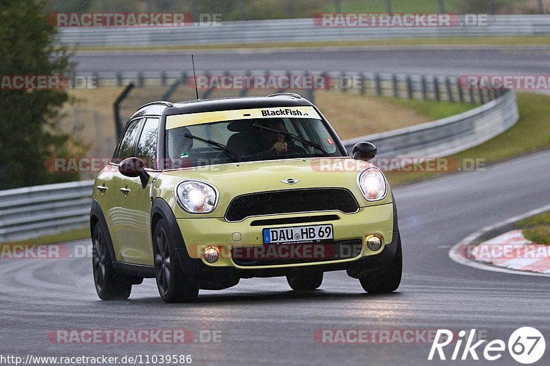 Bild #11039586 - Touristenfahrten Nürburgring Nordschleife (04.10.2020)