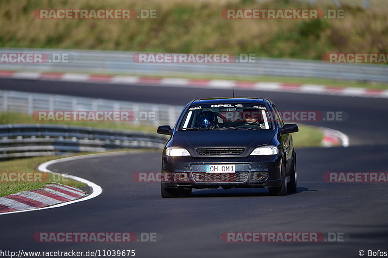 Bild #11039675 - Touristenfahrten Nürburgring Nordschleife (04.10.2020)