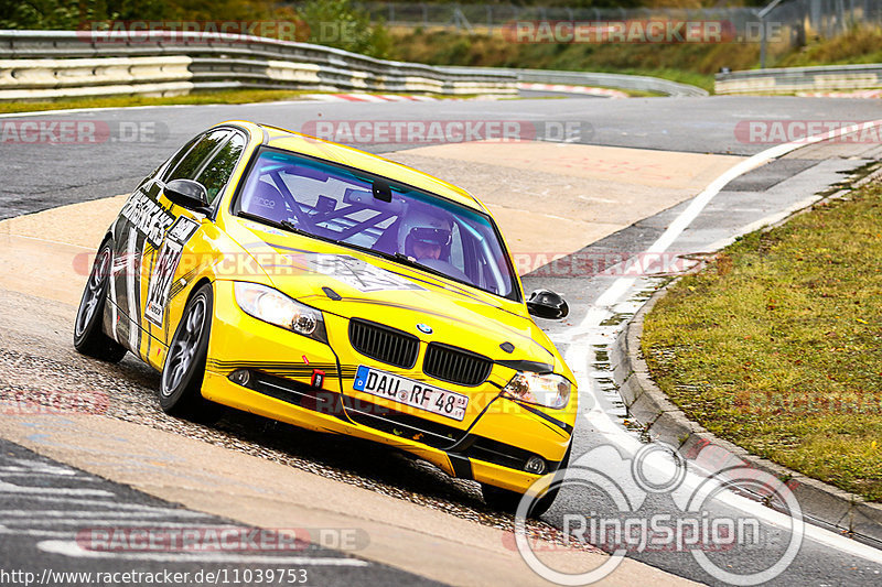 Bild #11039753 - Touristenfahrten Nürburgring Nordschleife (04.10.2020)