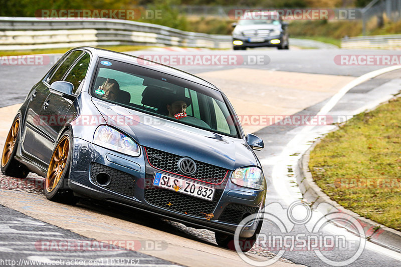 Bild #11039762 - Touristenfahrten Nürburgring Nordschleife (04.10.2020)