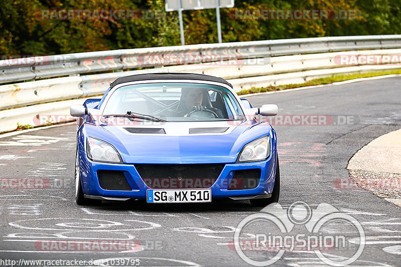 Bild #11039795 - Touristenfahrten Nürburgring Nordschleife (04.10.2020)