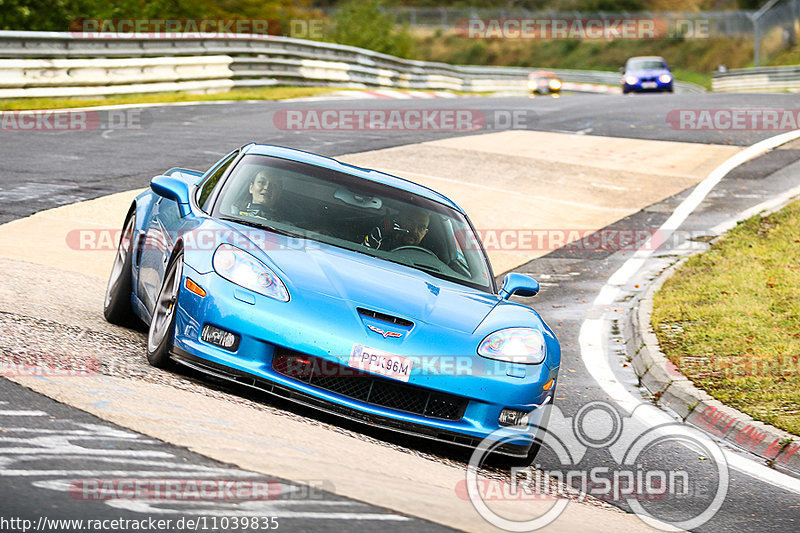 Bild #11039835 - Touristenfahrten Nürburgring Nordschleife (04.10.2020)