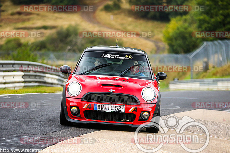 Bild #11040538 - Touristenfahrten Nürburgring Nordschleife (04.10.2020)