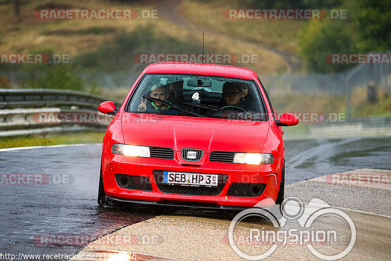 Bild #11040676 - Touristenfahrten Nürburgring Nordschleife (04.10.2020)