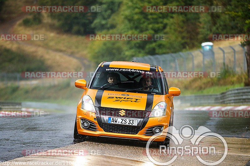 Bild #11040680 - Touristenfahrten Nürburgring Nordschleife (04.10.2020)