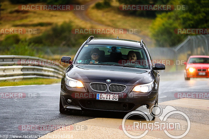 Bild #11040714 - Touristenfahrten Nürburgring Nordschleife (04.10.2020)