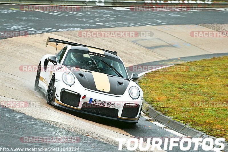 Bild #11040724 - Touristenfahrten Nürburgring Nordschleife (04.10.2020)