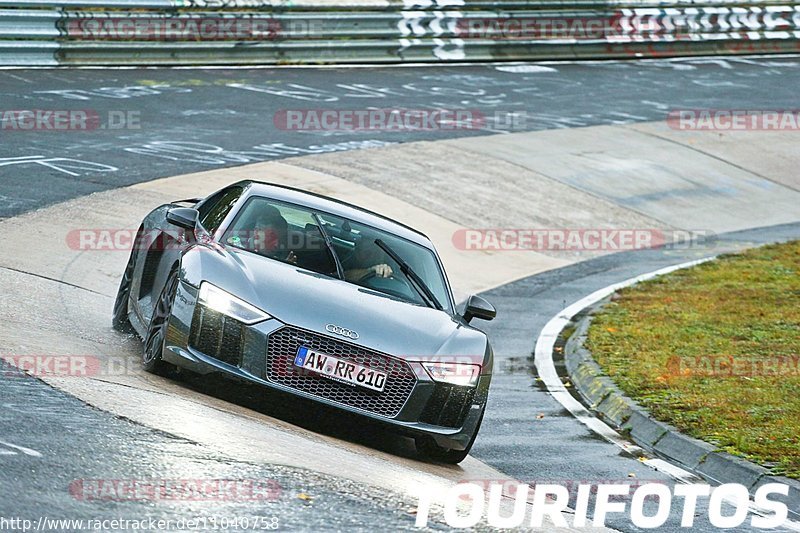 Bild #11040758 - Touristenfahrten Nürburgring Nordschleife (04.10.2020)