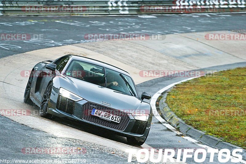 Bild #11040759 - Touristenfahrten Nürburgring Nordschleife (04.10.2020)