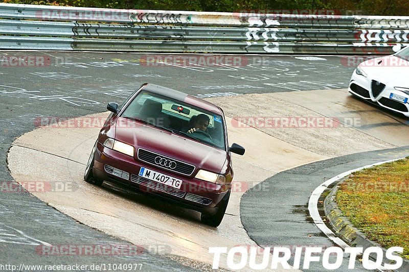 Bild #11040977 - Touristenfahrten Nürburgring Nordschleife (04.10.2020)