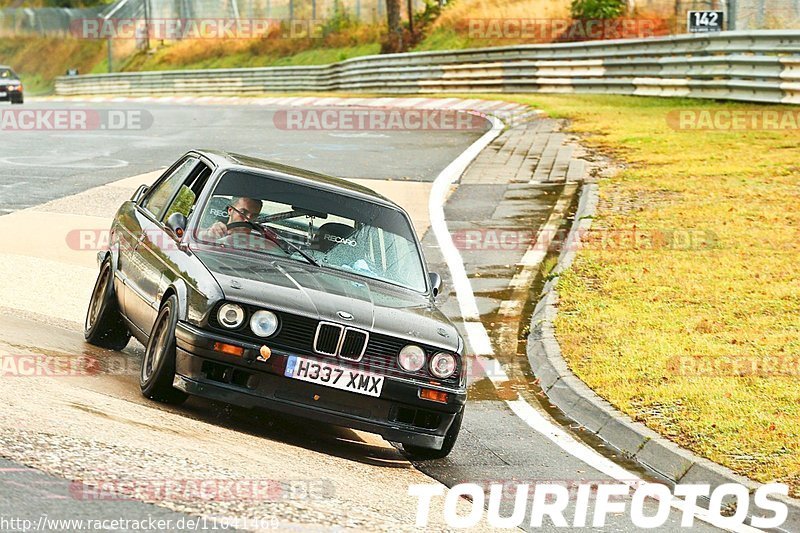 Bild #11041469 - Touristenfahrten Nürburgring Nordschleife (04.10.2020)