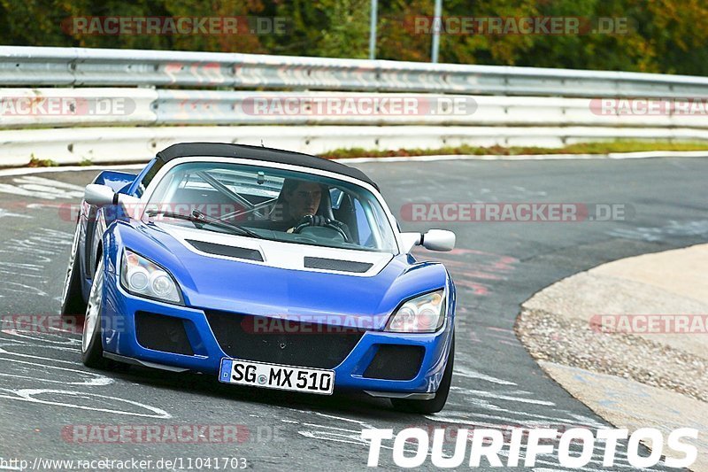 Bild #11041703 - Touristenfahrten Nürburgring Nordschleife (04.10.2020)