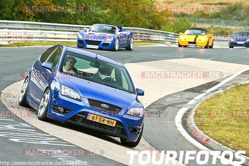 Bild #11042988 - Touristenfahrten Nürburgring Nordschleife (04.10.2020)