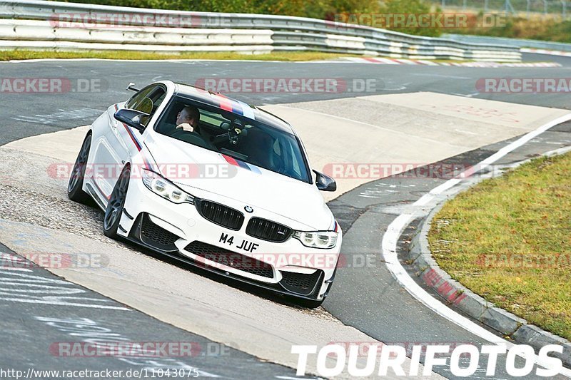 Bild #11043075 - Touristenfahrten Nürburgring Nordschleife (04.10.2020)