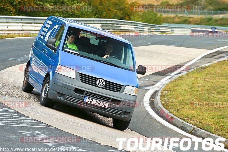 Bild #11043093 - Touristenfahrten Nürburgring Nordschleife (04.10.2020)