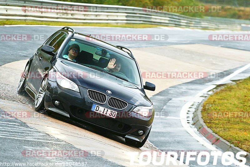 Bild #11044587 - Touristenfahrten Nürburgring Nordschleife (04.10.2020)