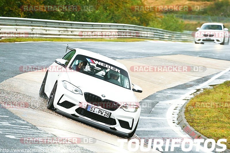 Bild #11044598 - Touristenfahrten Nürburgring Nordschleife (04.10.2020)