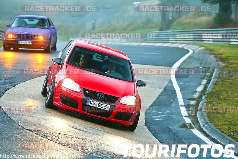 Bild #11044767 - Touristenfahrten Nürburgring Nordschleife (04.10.2020)