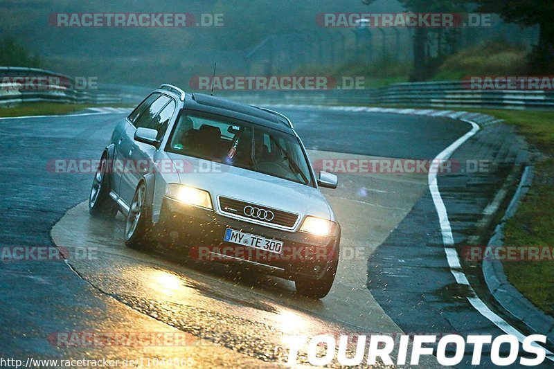 Bild #11044865 - Touristenfahrten Nürburgring Nordschleife (04.10.2020)